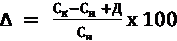 rfbcdb.png rfbcdb.png